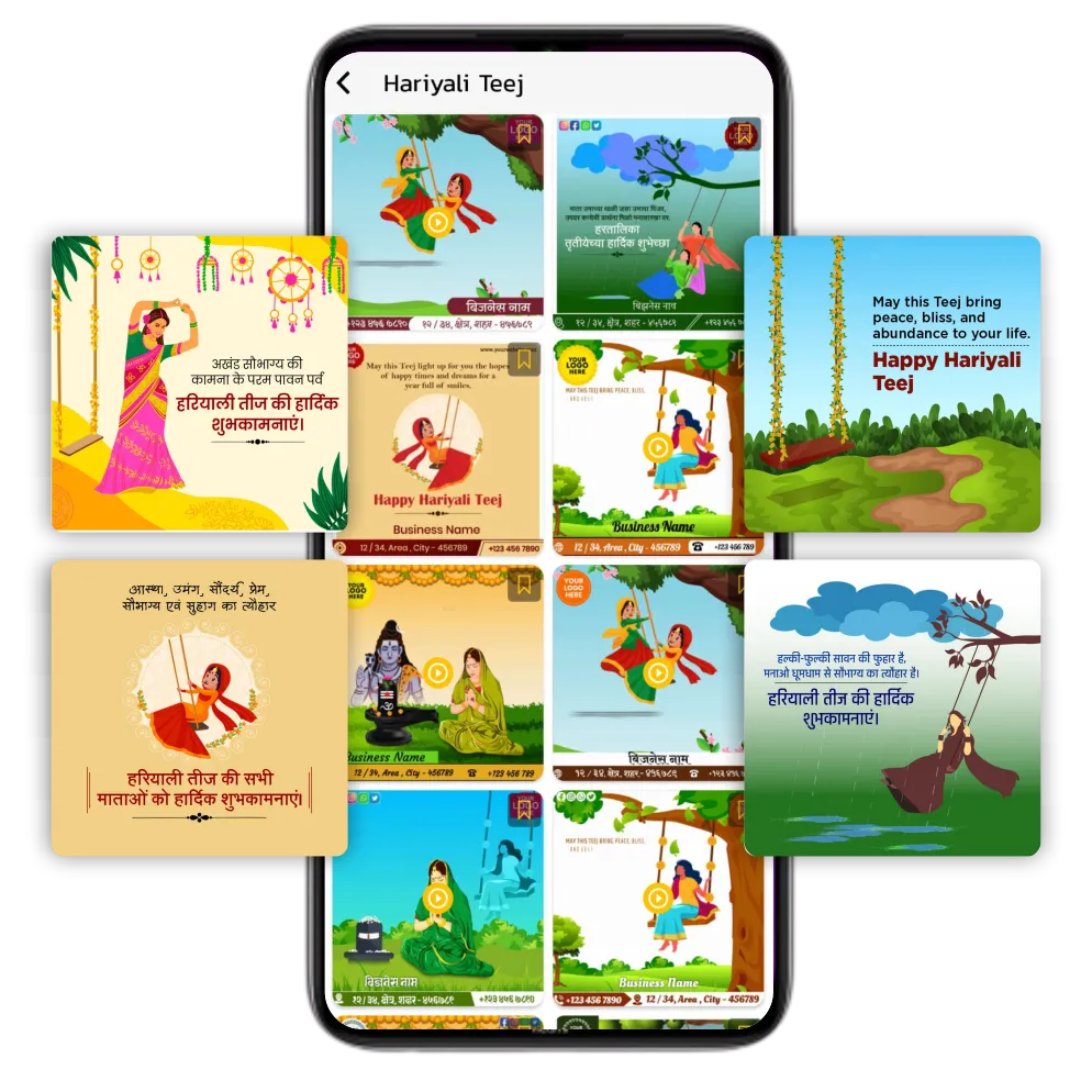 Hariyali Teej Business Branding Post